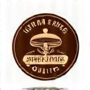 Boulangerie Artisanale